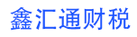 &#20964;&#20976;&#40;&#20013;&#22269;&#41;&#23448;&#26041;&#32593;&#31449;&#45;&#30331;&#24405;&#20837;&#21475;