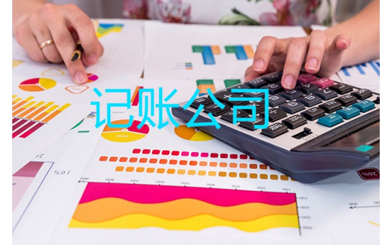 &#20964;&#20976;&#40;&#20013;&#22269;&#41;&#23448;&#26041;&#32593;&#31449;&#45;&#30331;&#24405;&#20837;&#21475;