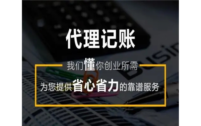 &#20964;&#20976;&#40;&#20013;&#22269;&#41;&#23448;&#26041;&#32593;&#31449;&#45;&#30331;&#24405;&#20837;&#21475;