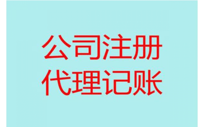 &#20964;&#20976;&#40;&#20013;&#22269;&#41;&#23448;&#26041;&#32593;&#31449;&#45;&#30331;&#24405;&#20837;&#21475;